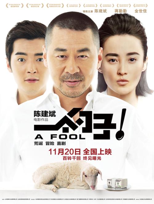 哪里能买到新南威尔士ID